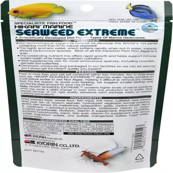 Hikari Usa Inc AHK25323 Seaweed extreme 8.8-Ounce