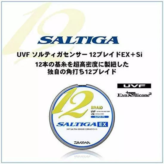 Daiwa (Daiwa) Pe Line Uvf Sortiga Sensor X12Ex + Si 5 300M 5 Color