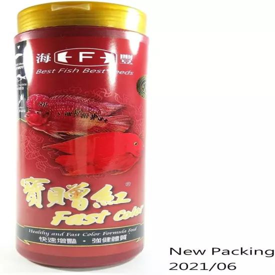 Fast Color Best Food Peptide Lecithin Added Floating N.W.235G for Red