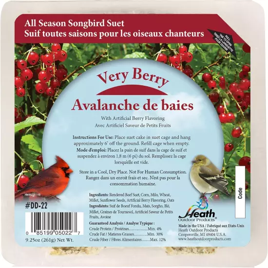 Suet Songbird Very Berry Cake, 16 Pack