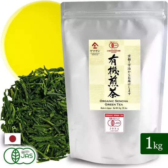 Japanese Organic Sencha Green Tea 1KG From Kyoto Japan YAMASAN Free Shipping