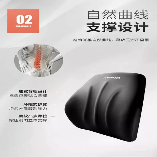 Car Lumbar Back Support Headrest Neck Pillow Universal Soft Neck Pillows Cushion