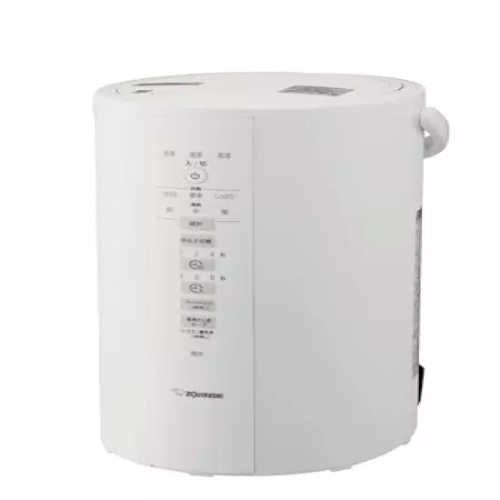 ZOJIRUSHI Steam Humidifier EE-DD50 WA White Humidification 480ml/h 4.0L, 110V