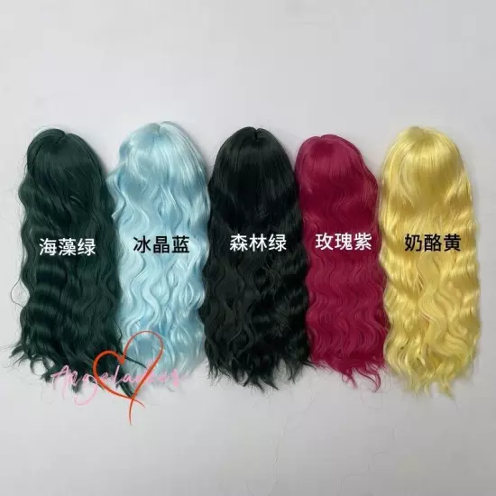 1/6 1/4 1/3 Uncle BJD Long Wig Center Parting Handmade Curly Doll Hair 7 Colors