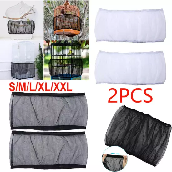 2PCS Nylon Pet Bird Cage Cover Seed Catcher Shell Skirt Guard Mesh Net Mesh Tid