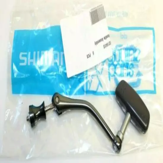 SHIMANO SPARE HANDLE TO FIT MEDIUM BAITRUNNER CI4+ XTR-A LC - RD16415 