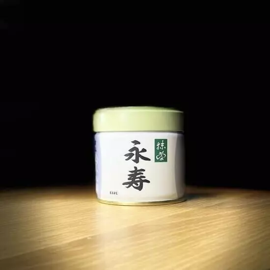 Marukyu Koyamaen Matcha Powder Ceremonial Authentic JAPAN