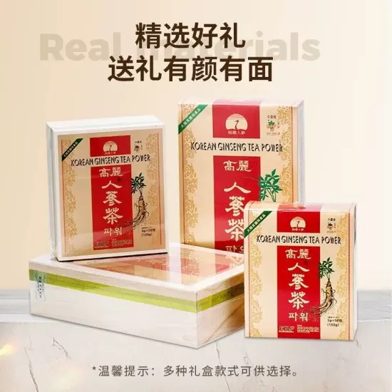 Korean Health Tea Korean Ginseng Tea Granules Independently Nourishing Tea