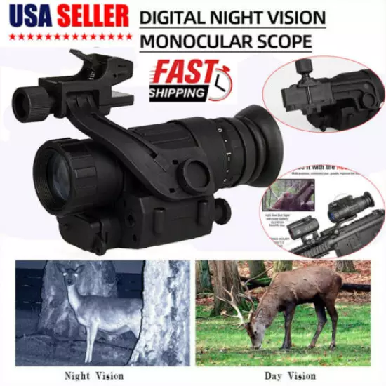 Tactical Hunting Scope Day Night Vision Telescope Wargame 200M 850mm 1/3 ″ CMOS