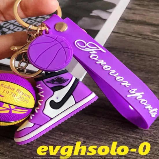 Nike air Jordan Sneakers key chain - key holder with forever sports in grave 3D