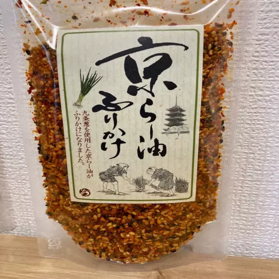 KYOTO FURIKAKE RA-YU RAYU SPRINKLE SEASONING CHILLI OIL 80g SET MAIKO JAPAN