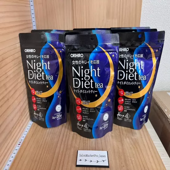 Orihiro Night Diet Tea (20 packets) × 10 Set Packages Made in Japan