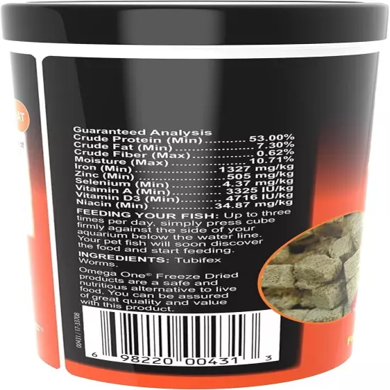 Omega One Freeze Dried Tubifex Worms, 1.5 oz