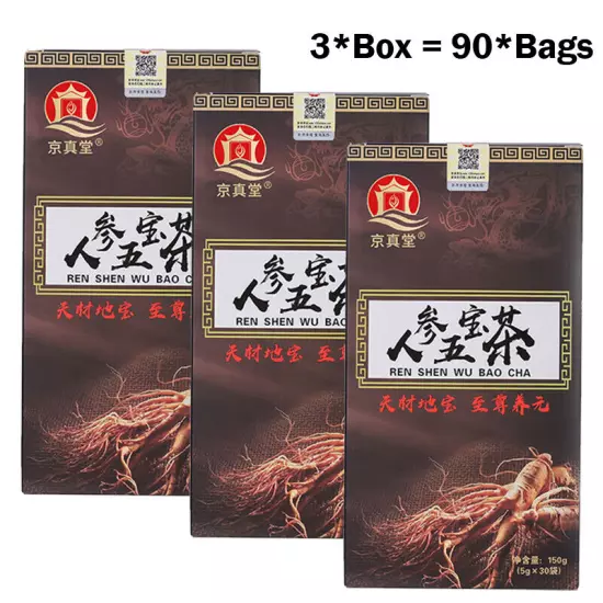 Ginseng Five Treasures Tea Wu Bao Energy tea Energy Supplement Men’s Essentials