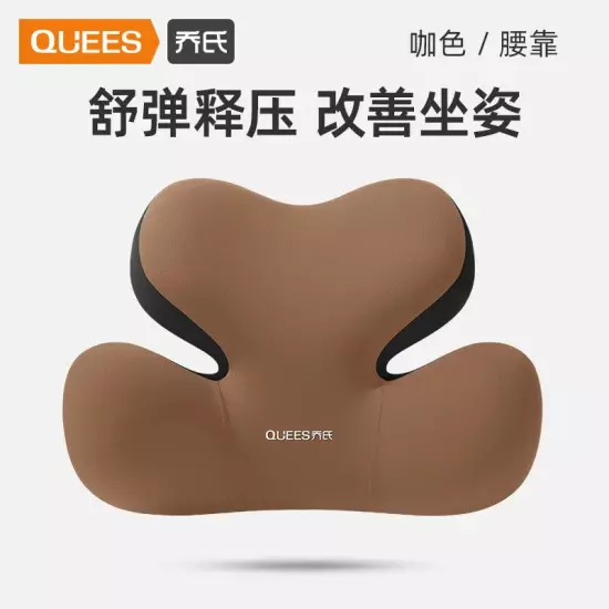 Car Headrest Lumbar Support Neck Pillow Support Universal Cushion Back Support