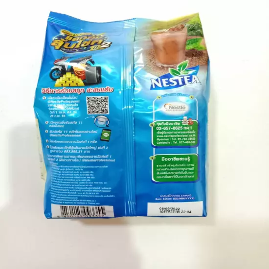 Nestea Unsweetened Instant Tea Nestle Instant Mix Iced Tea Powder No Sugar 200g