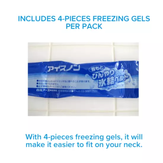 Neck Cooling Cloth with Ice Gels to Cool up your Summer Season - 2 Packs Set