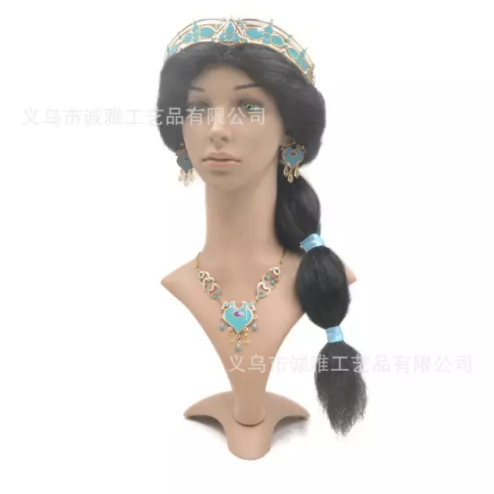 Princess Jasmine Headband Accessories Hair Band Headwear crown cosplay party new