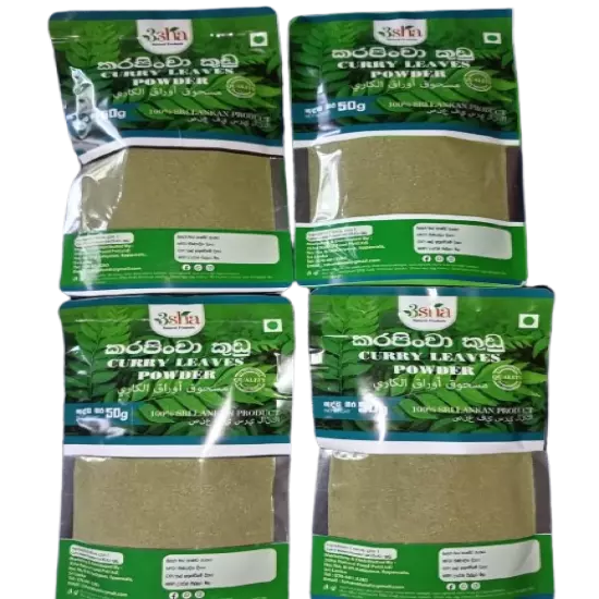 Dried Curry Leaves Powder Pure Organic Natural Ceylon - 50g/100g/250g