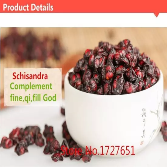 Super 250g Dried Schisandra Chinensis Berries Vitamine C/E Top Grade Herbal Tea