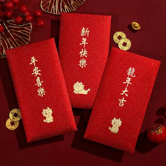 6pcs 2024 Year Of The Dragon Red Packets Spring Festival Wedding Money EnveloJO