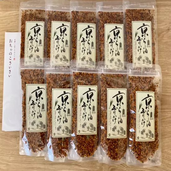 KYOTO FURIKAKE RA-YU RAYU SPRINKLE SEASONING CHILLI OIL 80g SET MAIKO JAPAN