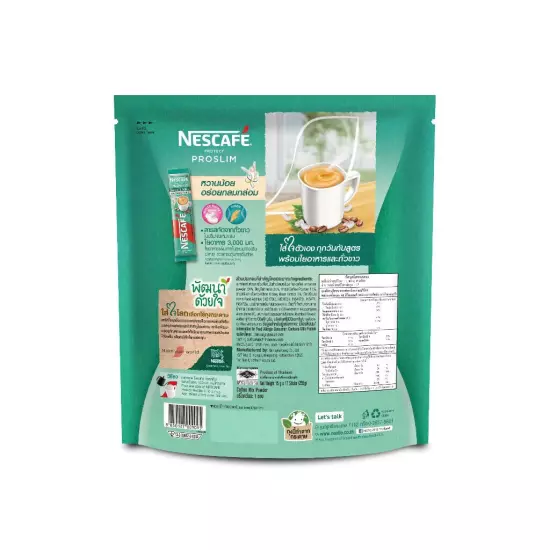 Nescafe Protect Proslim Instant 3 1 Coffee Fiber Slim Diet Weight Control No Fat