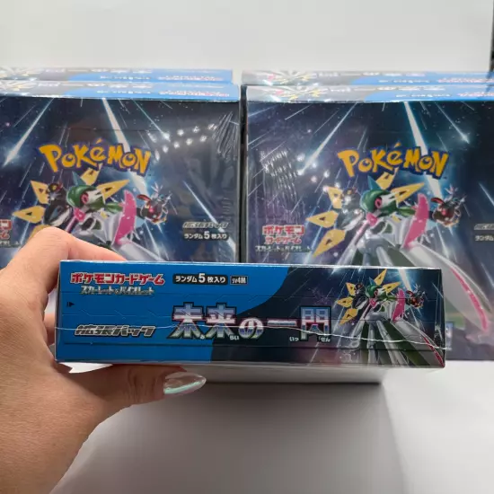 [US Fast Ship] Pokemon Card Future Flash Japanese Sealed Booster Box