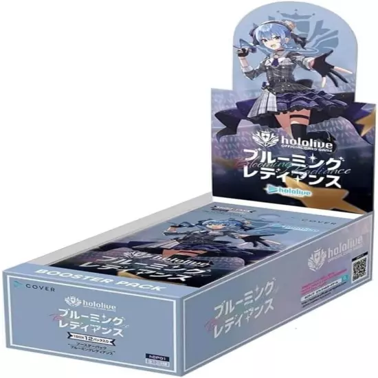 hololive OFFICIAL CARD GAME Booster Pack Blooming Radiance Box Japanese w/shrink