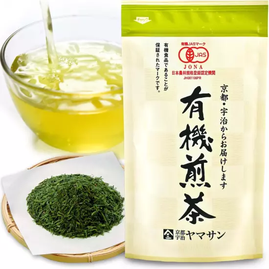 Japanese Organic Sencha Green Tea From Japan Kyoto YAMASAN (80g)