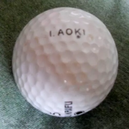 ISAO AOKI JAPAN AUTHENTIC PERSONAL PGA Tour Golf Ball! World Golf Hall of Fame!