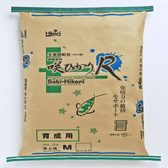 Saki-Hikari R Balance M Maintaining immunity FLOATING Koi Food 33 lbs 15kg