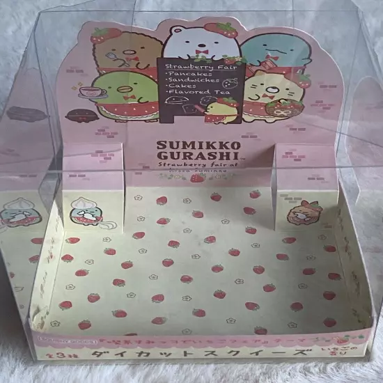 iBloom X San X Sumiko Gurashi Mascot Boxed Squishy Limited Edition Soft NEW