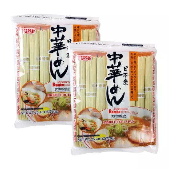 Hime Japanese Dried Ramen Ramyun Noodles 25.4 oz 1.58 Pound (Pack of 2) 