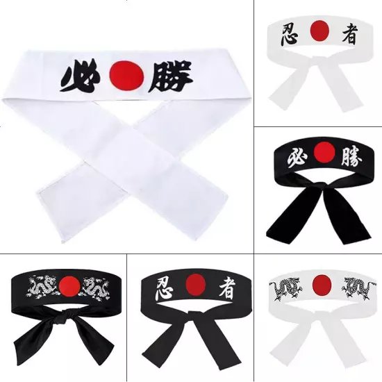 Japanese Samurai Headband Sushi Chef Headscarf Martial Arts Accessory NEW