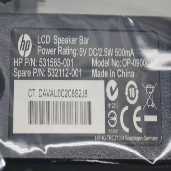 HP LCD Speaker Sound Bar OP-090003 531565-001 *New Unused*