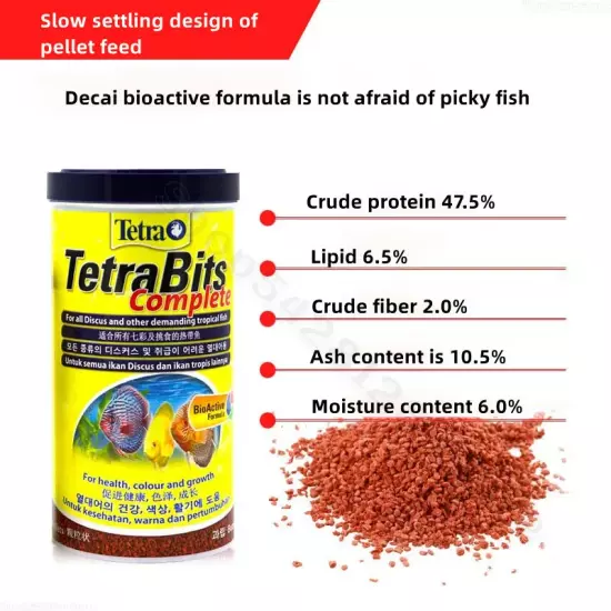 Tetra Bits Completes Discus Granules Tropical Fish Food Sink for Angelfish Guppy