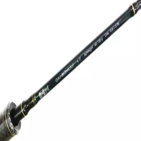 Major Craft Giant Killing Series Baitcast Rod GXJ B63 ML/LJ (0394)