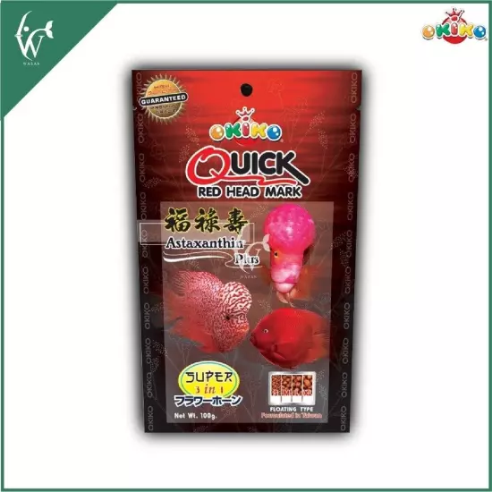 Okiko Cichlid Flowerhorn Fish Food Quick Red Head Floating M Pellets 12 of 100g