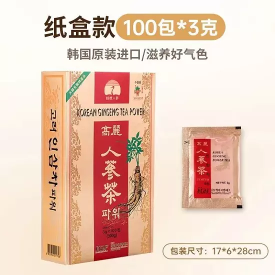 Korean Health Tea Korean Ginseng Tea Granules Independently Nourishing Tea