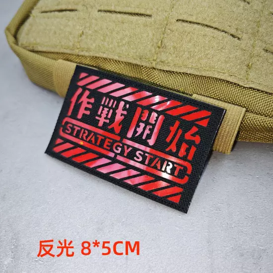 New Age Gospel NERV NERV EVA Nylon Reflective Morale Patch Tactical Anime Badge