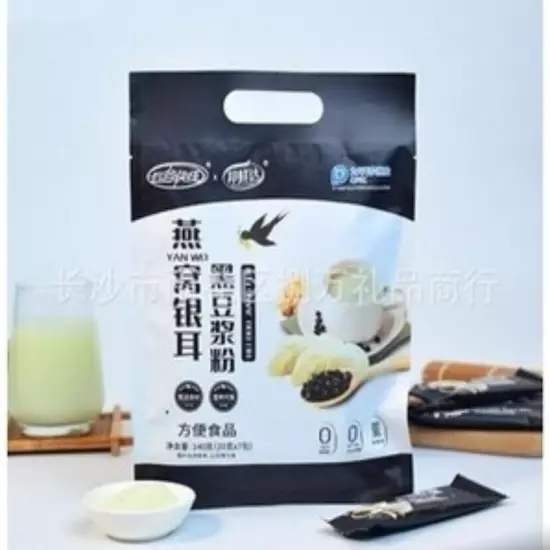 10 Bags Bird's nest &tremella soybean milk powder 140g (20g x 7's) FAST SHIPPING