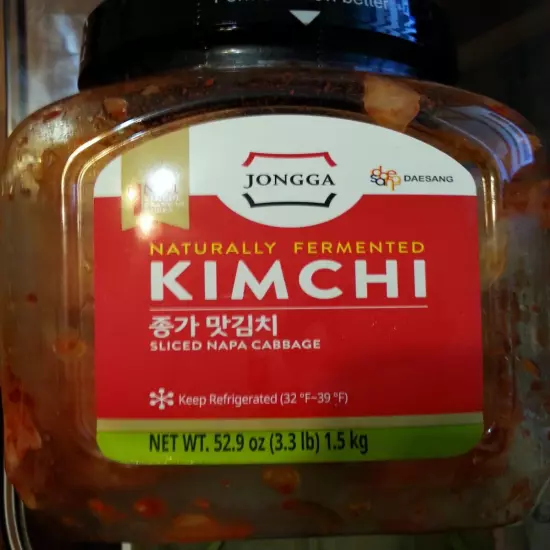 Kimchi Jongga No 1 in Korea Net 53 OZ 1.5 Kg Korean Cabbage Food Priority Mail