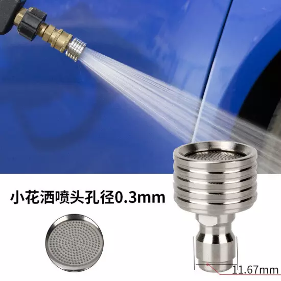 High Pressure Washer Spray Nozzle/ Small Shower Nozzle Cleaning Tool 