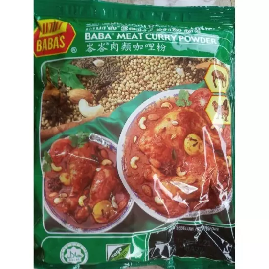 BABA'S BRAND MEAT or CHICKEN CURRY POWDER - 250G FREE Shipping