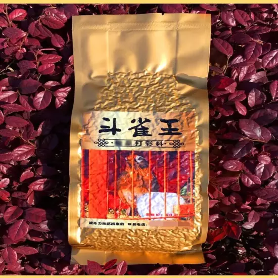 Special Suppliment Bird Food for Fighting Huamei Myna Grackle Lark