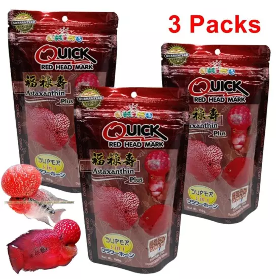 Fish Food Okiko Quick Red Head Mark Flowerhorn Cichlid Floating Pellets 100g x3