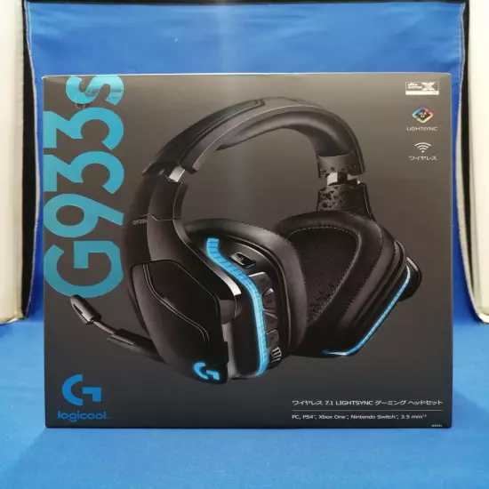 Logicool G933S Wireless Headset