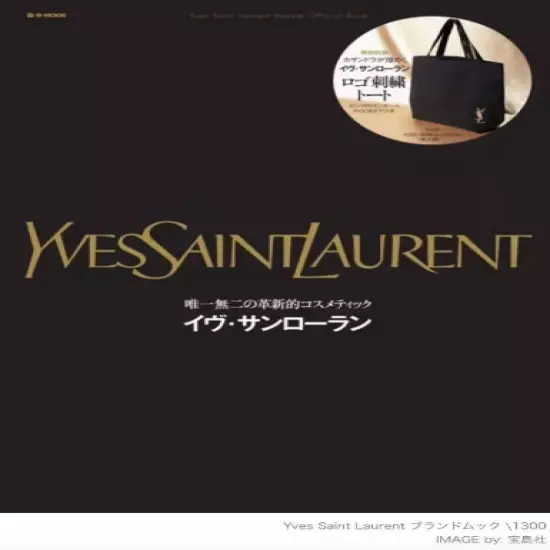 Yves Saint Laurent YSL Tote Bag Black Gold Embroidery Logo Novelty