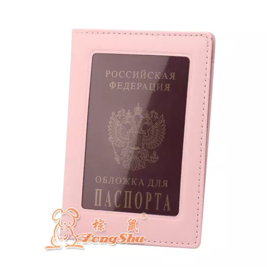 Travel Passport Holder Wallet Holder RFID Blocking Leather Card Case Cover